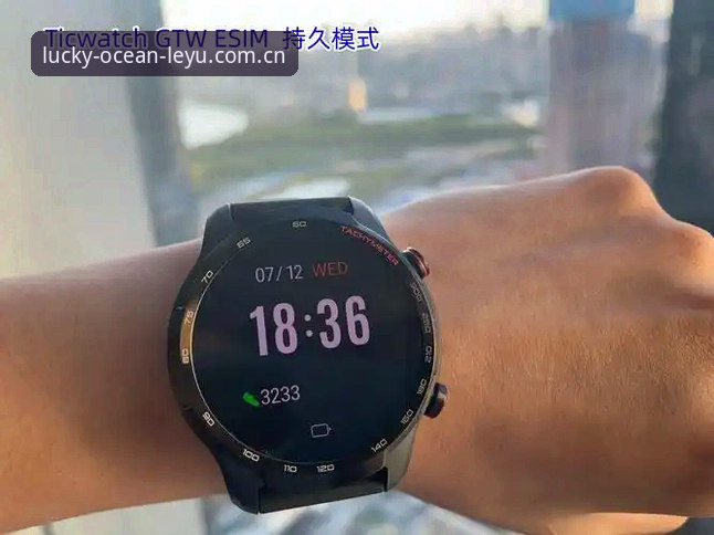 LEYU APP下载教程 乐鱼体育平台深度评测:从犹豫到投屏,一个体育迷的48小时实测体验