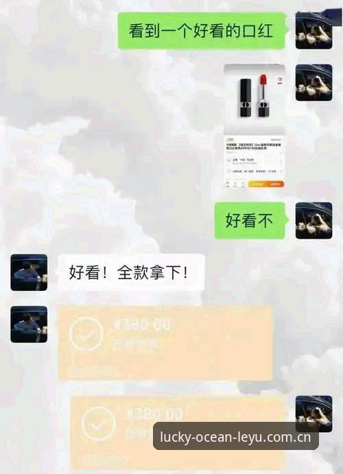乐鱼登录通道2026最新版本 乐鱼登录通道2026新版实测:数据能骗人,但体验骗不了人