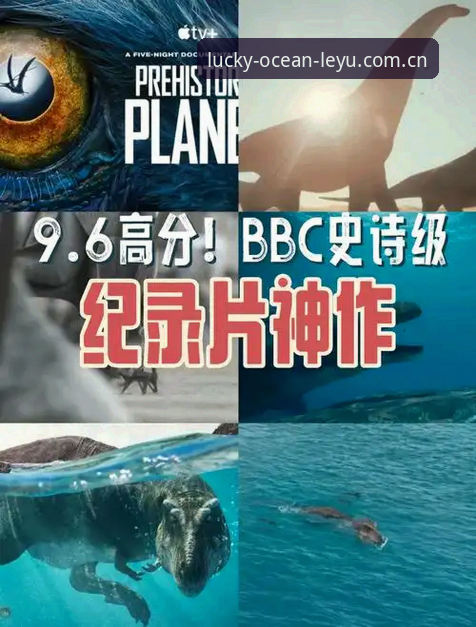 LEYU赛事数据 为什么索斯盖特要拍一部关于“年轻男性”的纪录片?